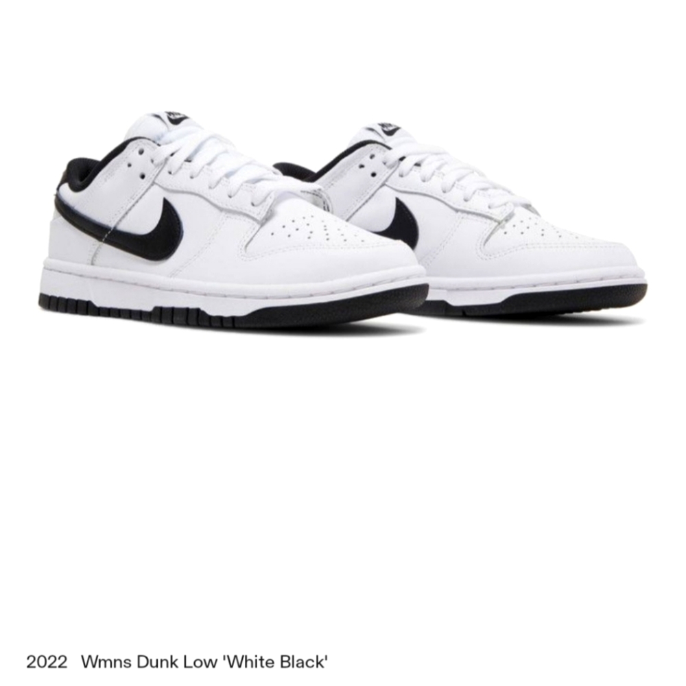 Nike Dunk Low